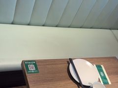-添好运(武商MALL店)