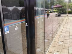 -百年港湾奥特莱斯(香炉礁店)
