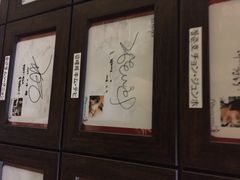 专业酱蟹(coex店)-普乐酱蟹(coex店)
