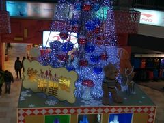 android_upload_pic-顺联广场(陈村店)