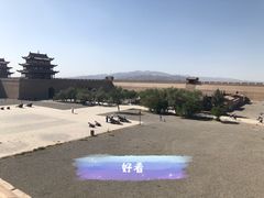 -嘉峪关关城