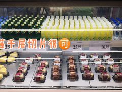 -山姆餐吧(山姆会员商店店)