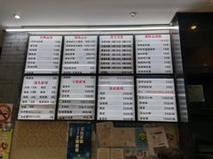 -莹珠阁·私房菜