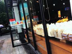 -贝尔麦莎(城上城店)
