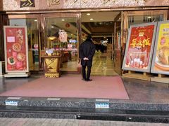 门面-渔民新村(番禺总店)