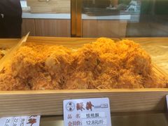 -酥翁糕点(顺义店)