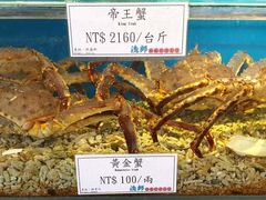 -海九澎湖海鲜餐厅