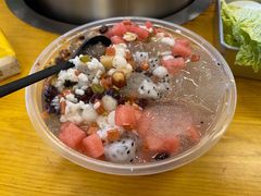 -串妹花式冰粉(乐山总店)