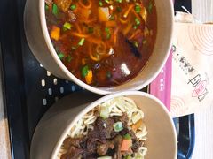 -忆秦时(银泰in77店)
