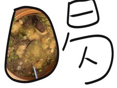 -莆鑫海鲜城(浏河店)