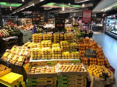 -Olé精品超市(上海虹桥南丰城店)