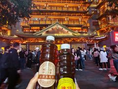 -陳仔(北京路店)