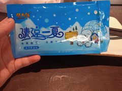 -很久以前羊肉串(中山公园店)