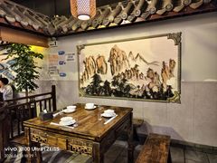-庭院小酌(瑞莲街店)