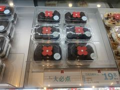 -红花点心局(护国寺店)