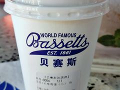-Bassetts贝赛斯冰淇淋(大悦城店)