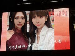 -沈阳铁西万象汇