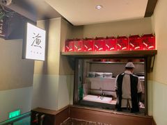 -上名堂·鱼头好吃(体育场路店)