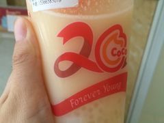 柠檬椰果益菌多-CoCo都可(盐城宝龙城市广场店)
