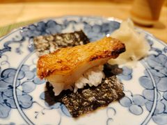 烤金吉鱼寿司-镹·鱼料理  国产鱼使用店