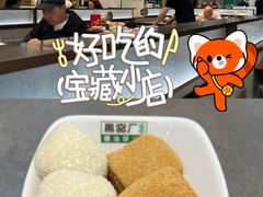 -黑窑厂糖油饼烤鸭·清真菜(黑窑厂街店)