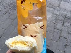 -85度C(上海瑞丽店)