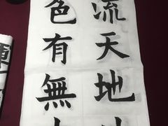 -谷隆画舍·国画书法素描彩铅水彩