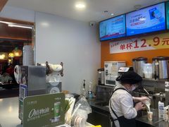 -CoCo都可(湖滨银泰店B区店)