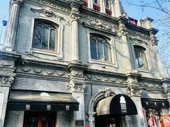 -1901 Cafe(西四店)