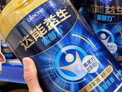 -麦德龙(浦东店)