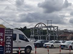 -川沙古镇-停车场