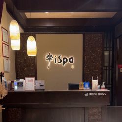 -iSpa
