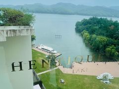 -天目湖涵田度假村