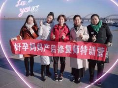 -好孕妈妈月嫂(哈尔滨总店)