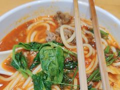 -三千粉牛肉米粉(来客茂店)