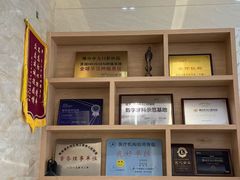 -佛山中大口腔医院·市二级口腔专科医院