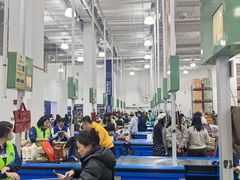 -山姆会员商店(上海浦东店)