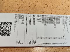 -点都德(汇盈广场店)
