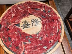 -鑫隆四季涮肉(八角畅游店)