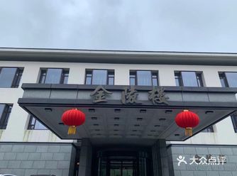 这家月子中心整体给我的感觉是蛮好的