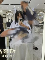 -Nice奈斯形象定制沙龙