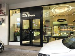 -好利来(五一广场店)