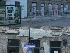 -中华巴洛克风情街