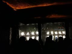 -运河游船(武林门码头)