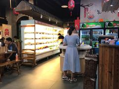 -耗儿鱼蛙蛙叫·老成都火锅(蛇口海昌街店)