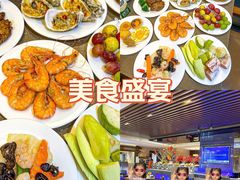 -新偶像健康汇•水疗SPA•豪华自助餐(世界城店)