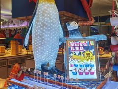 -帝企鹅自助餐厅•儿童岛•真企鹅(长隆企鹅酒店)