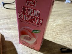 -极有家小鱼小鸡石锅煲(佳兆业店)