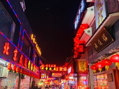 -四季春(美食街店)