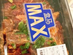 -盒马X会员店(王府井奥莱UP TOWN店)